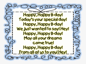 Annette - Happy Birthday Song In Written #2580256