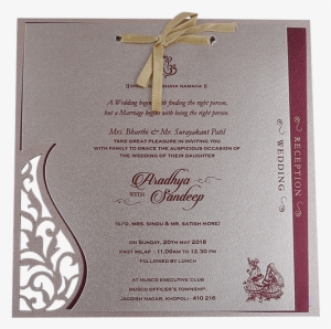 Get A Quote - Wedding Invitation #2580843
