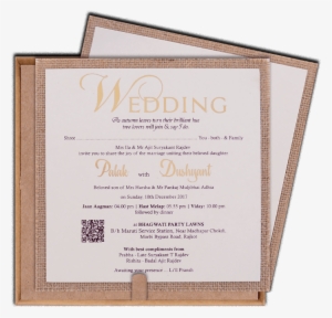 Hindu Wedding Cards - Wood #2580860