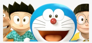 You - Film Stand By Me Doraemon #2580947