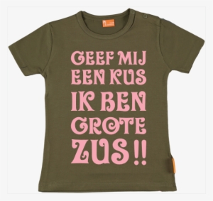 Girls T-shirt - J - Tweedletotes Custom ... Bible Tote And Coin Pouch #2581604