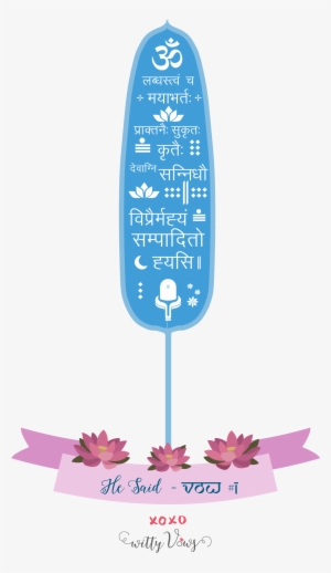 He Said Vow - Wedding #2582882