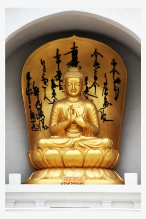 Buddhist Iconography Mudras And Auspicious Symbols - Symbol #2582884