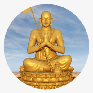 About Ramanujacharya - Statue Of Ramanujacharya #2583164