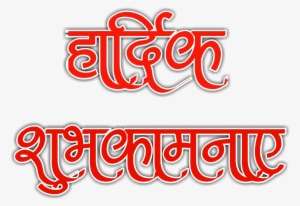 Tags - Jodhpur #2583633