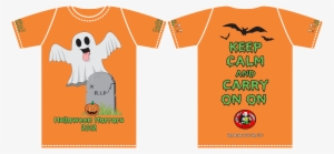 Hhh Halloween T Shirt Design #2584592