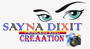 If You Want Logo Of Your Name Then Comment Below Your - 100 Of The Best Salads From Around #2586612