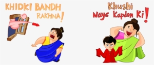 The Pack Went Live On Line Messenger During Deepavali, - Sticker #2586727