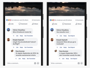 Machine Translation #2586822