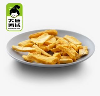 Dried Organic Mangoes Food Dry Mango Slice Types Dried - Fast Food #2587706