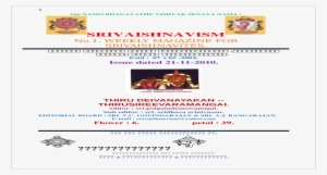 5a6fcafd7f8b9ab1538b60da - Web Page #2590693