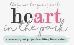 Heart In The Park At Tuscawilla Park #2590909