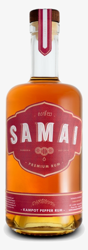 Kampot Pepper Rum - Cambodia #2591711