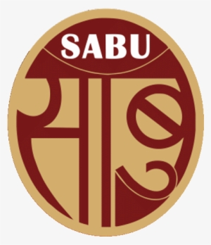 Sago In India - Emblem #2591876