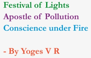 Cracker Filled Diwali - Lilac #2593799