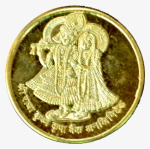 Shri Radha Krishan Ji Divine Currency - Radha Krishna #2593832