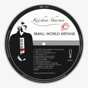 Krishna Sharma Das - Bhajan #2593866