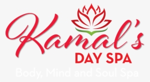 Kamal's Day - Kamal Logo #2593959