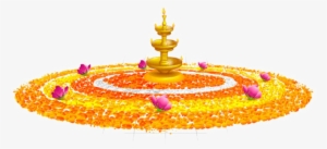 Download Amazing High-quality Latest Png Images Transparent - Happy Onam 2018 #2594542