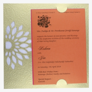 Get A Quote - Construction Paper #2594772