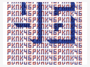 Large Wide Pknk46 B Net - Art #2595448