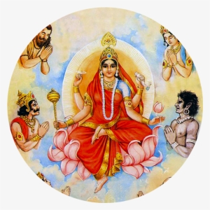 Devi Siddhidatri - Maa Siddhidatri #2596349