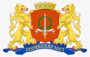 Establishment Of Batavia[edit] - Dutch East Indies Coat Of Arms #2596601