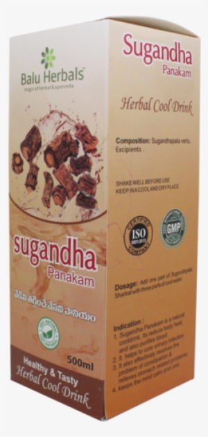 Herbal Cool Drinks - Juice #2597006