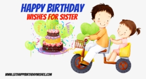 Quotes On Busy Brother #2597924