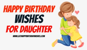 Mother And Daughter Images Clip Art #2598022