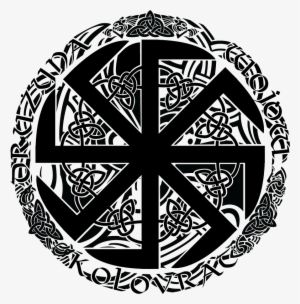 Comment Picture - Slavic Symbols Png #2598065