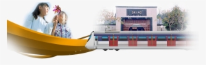 Mtr #2598838