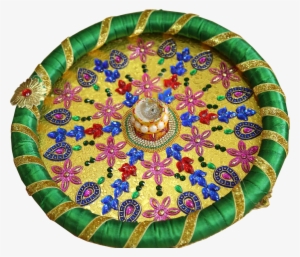 Aarthi Plate - 21 Aarathi Plate Design #264769