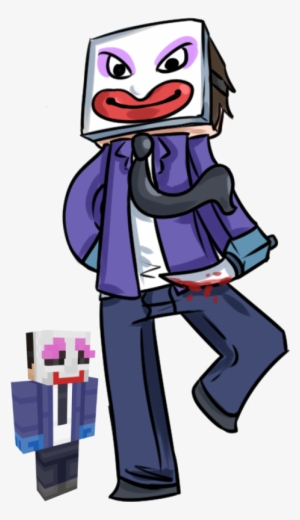 Clipart Free Library Closed Your Skins Woot - Minecraft Skins Drawing #264995