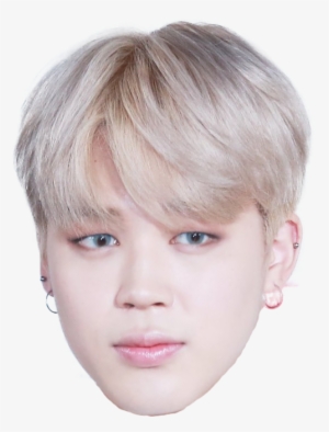 Jimin Bangtan Beautiful Thatsmybaby - Bts Jimin Head Sticker #265357