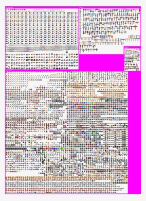 Items And Debris - Computer #265520