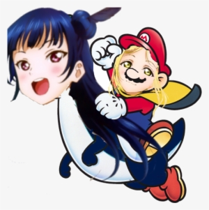 Super Mari O And Yoshi Ko - Super Mario World - Digital Download #266794