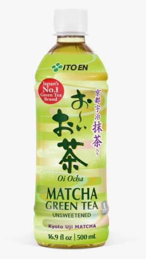 ペット ボトル 写真 お茶 #268062