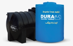The Brand “dura Water Tanks” Has Steadily Gained Nationwide - Water Tank In Pakistan #2600035
