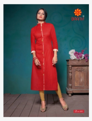 Designer Kurti P1259 - Plain Red Cotton Suit Design #2603154