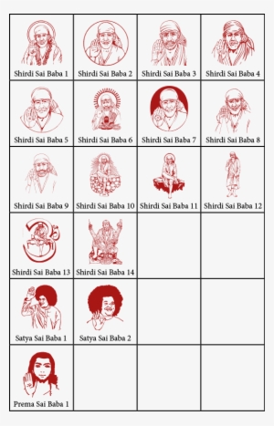 Hindu Symbols For Indian Wedding Cards Sai Baba - Om Sai Ram #2604168