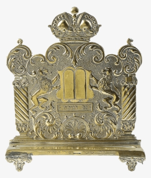 Hanukkah Lamp, Fragment - Bratislava #2604408