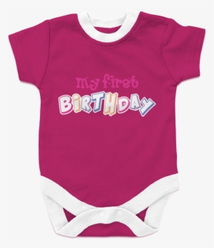 My 1st Birthday - Baby Shower Door Prizes Gift Ideas Boy #2606149