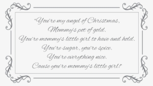 Most People Cry At Weddings - Knight Transportation #2607101