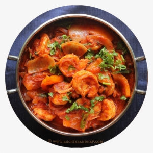 Kadai Prawns - Karahi Png #2607878