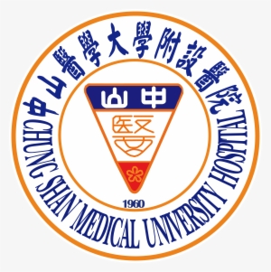 中山附醫logo 外框 - Chung Shan Medical University #2608677