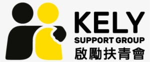 Kely Logo (1) - Kely Sos #2608826