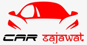 Car Sajawat India - Maruti Suzuki Dzire #2608829