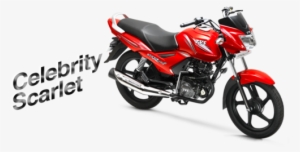 Tvs Star City Plus Power Bike - Tvs Star City Bikes #2609151