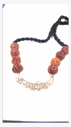 #indra #mala, #siddha #mala #in #kolkata Http - Rudraksha #2610176